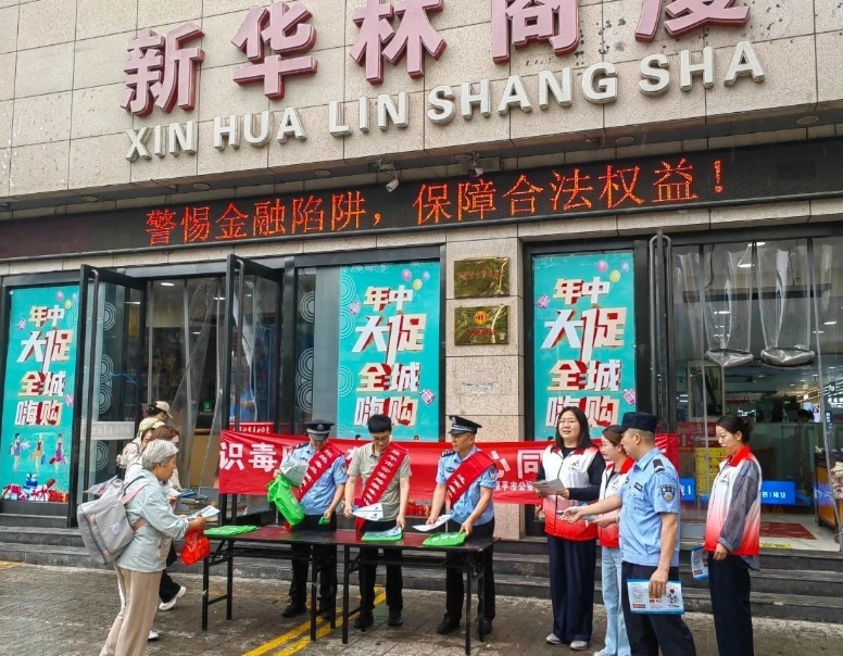 微信截图_20250627111644.png