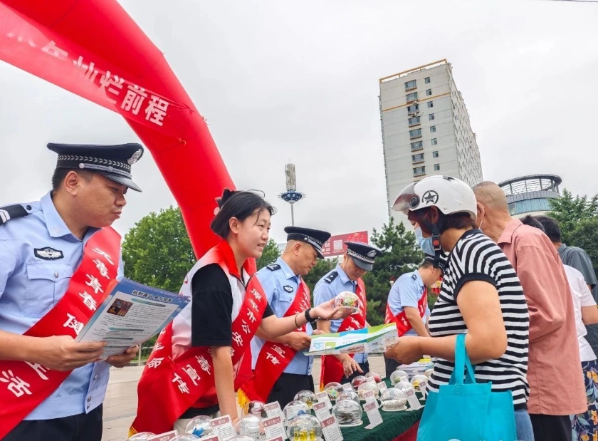 微信截图_20250627112953.png