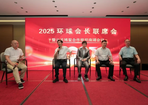 微信截图_20250627213029.png 微信截图_20250627213029.png