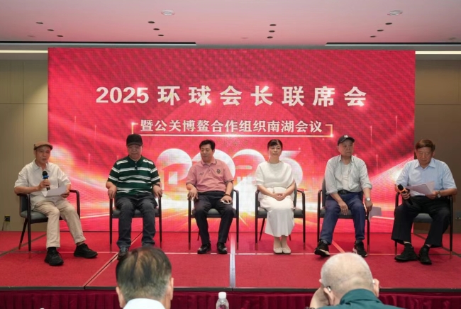 微信截图_20250627213132.png 微信截图_20250627213132.png