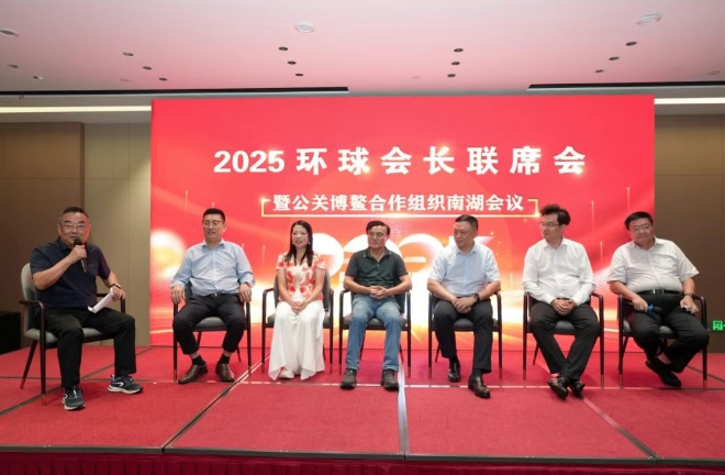 微信截图_20250627213252.png 微信截图_20250627213252.png