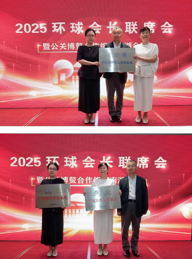 微信截图_20250627213539.png 微信截图_20250627213539.png