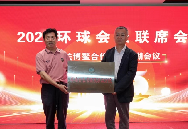 微信截图_20250627213901.png 微信截图_20250627213901.png