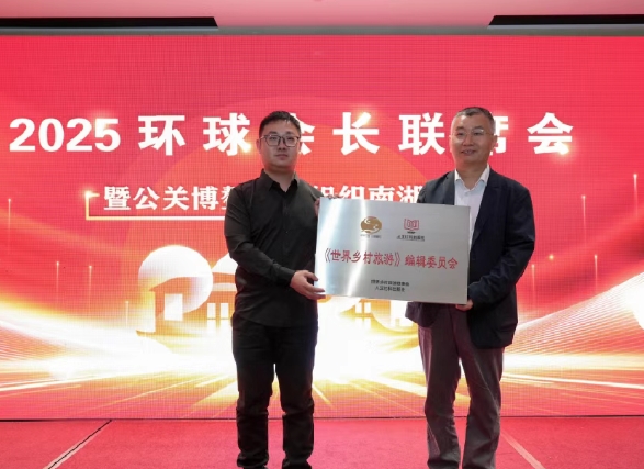 微信截图_20250627213821.png 微信截图_20250627213821.png