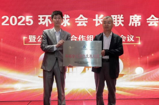 微信截图_20250627214046.png 微信截图_20250627214046.png