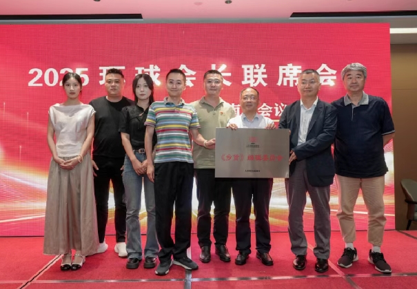 微信截图_20250627214054.png 微信截图_20250627214054.png