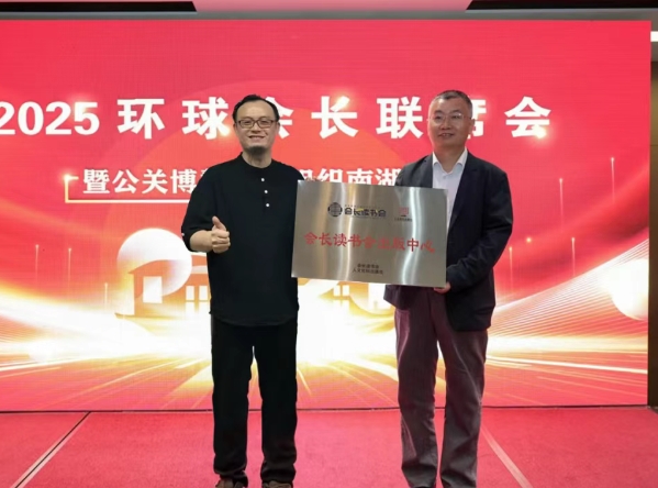 微信截图_20250627214148.png 微信截图_20250627214148.png