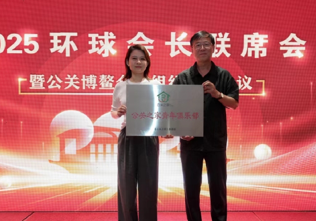 微信截图_20250627214235.png 微信截图_20250627214235.png