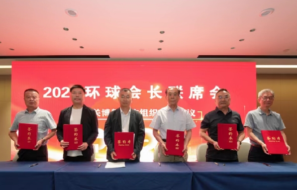 微信截图_20250627214307.png 微信截图_20250627214307.png