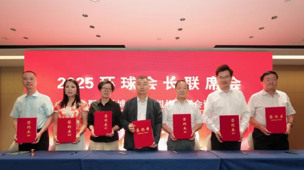 微信截图_20250627214318.png 微信截图_20250627214318.png