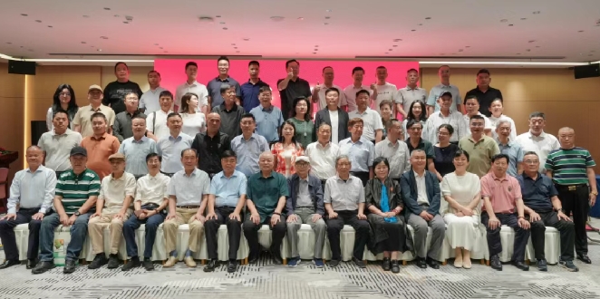 微信截图_20250627214401.png 微信截图_20250627214401.png