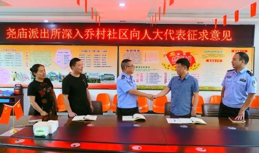 微信截图_20250627230858.png