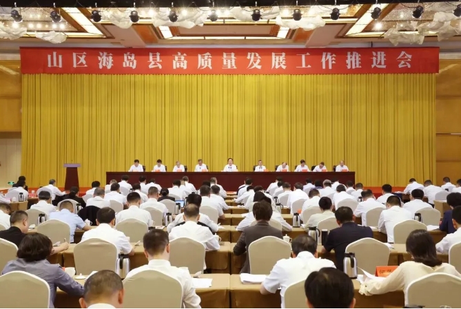 微信截图_20250628154730.png