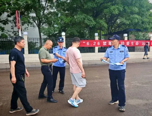 微信截图_20250628162816.png