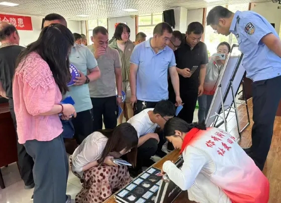微信截图_20250628165337.png