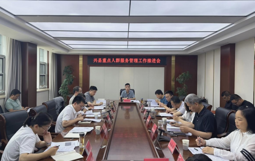 微信截图_20250630131719.png