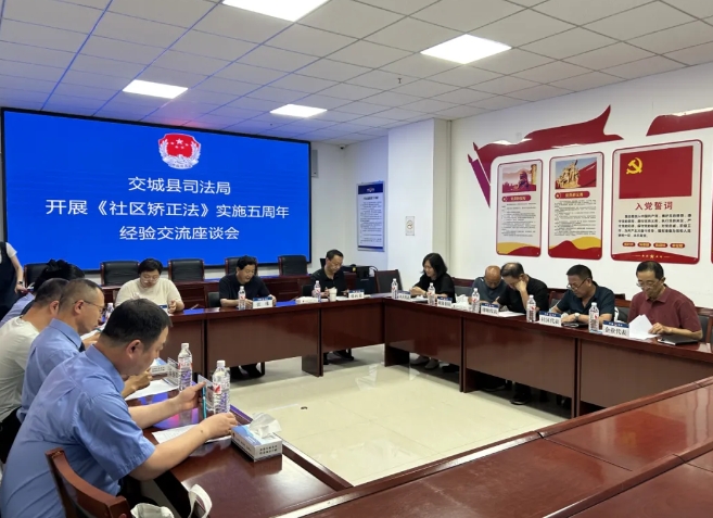 微信截图_20250630131719.png
