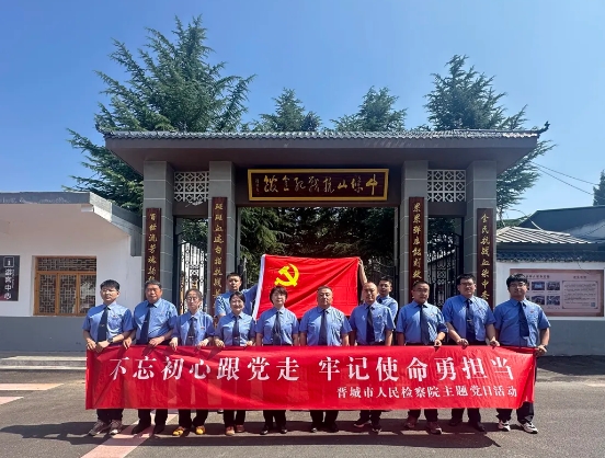 微信截图_20250630140226.png