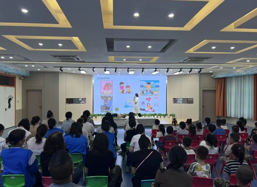 微信截图_20250630191910.png