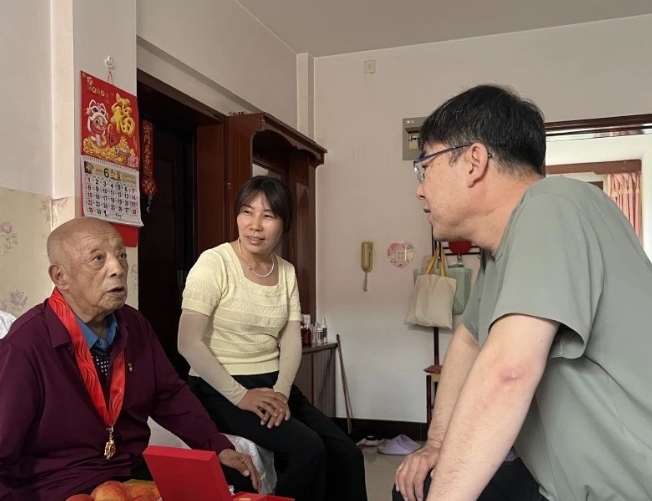 微信截图_20250630192732.png