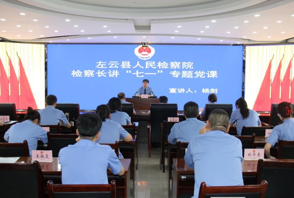 微信截图_20250630193555.png