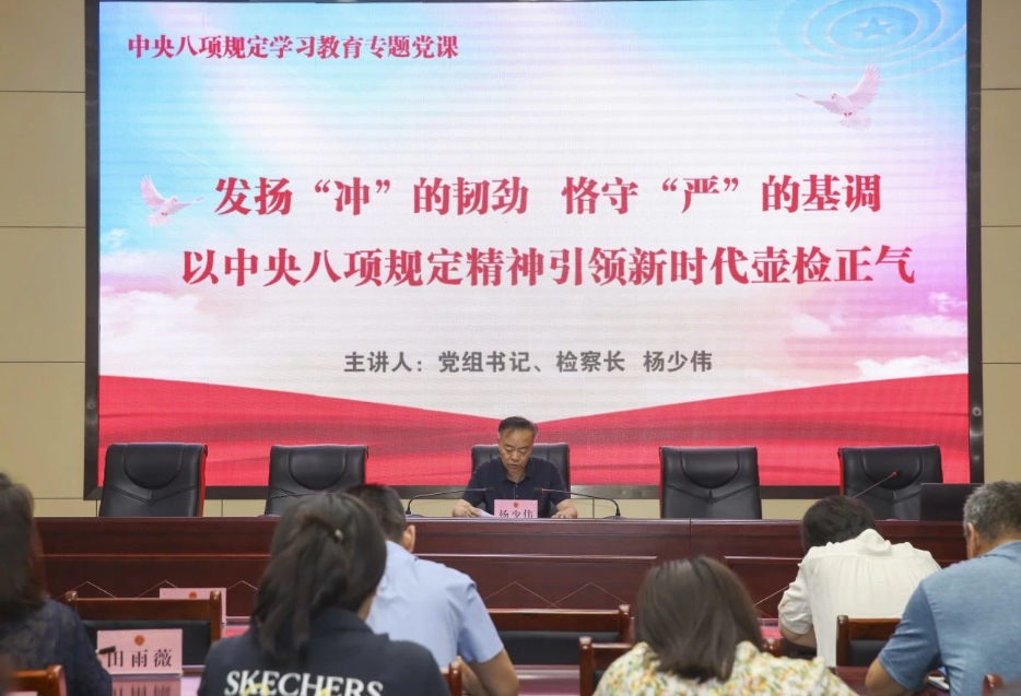 微信截图_20250630195221.png