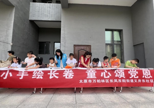 微信截图_20250630201122.png