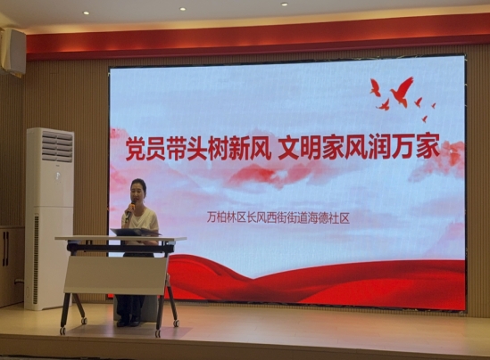 微信截图_20250630203148.png