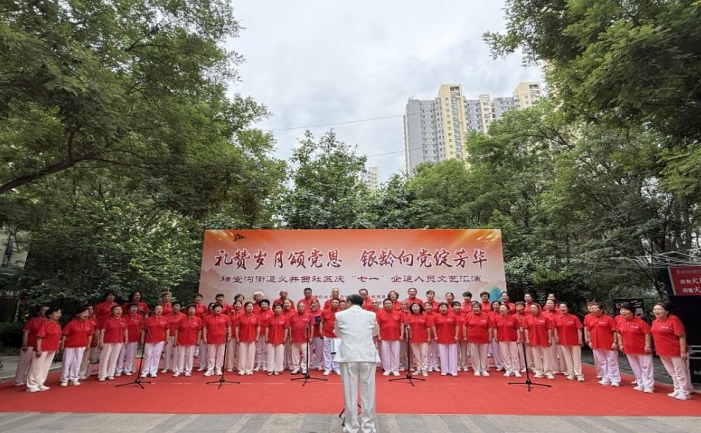 微信截图_20250630203944.png