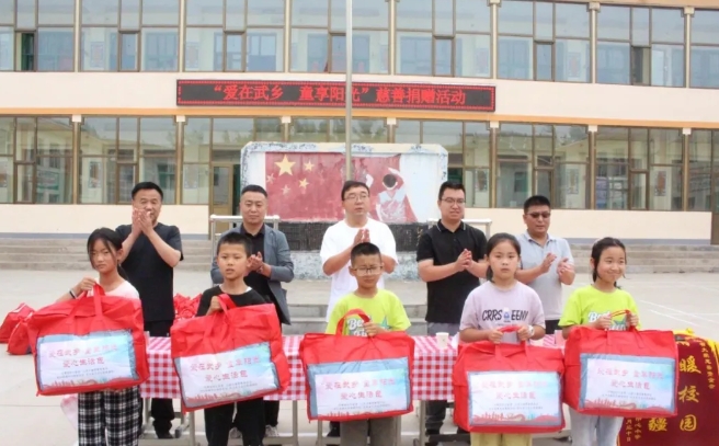 微信截图_20250701095953.png