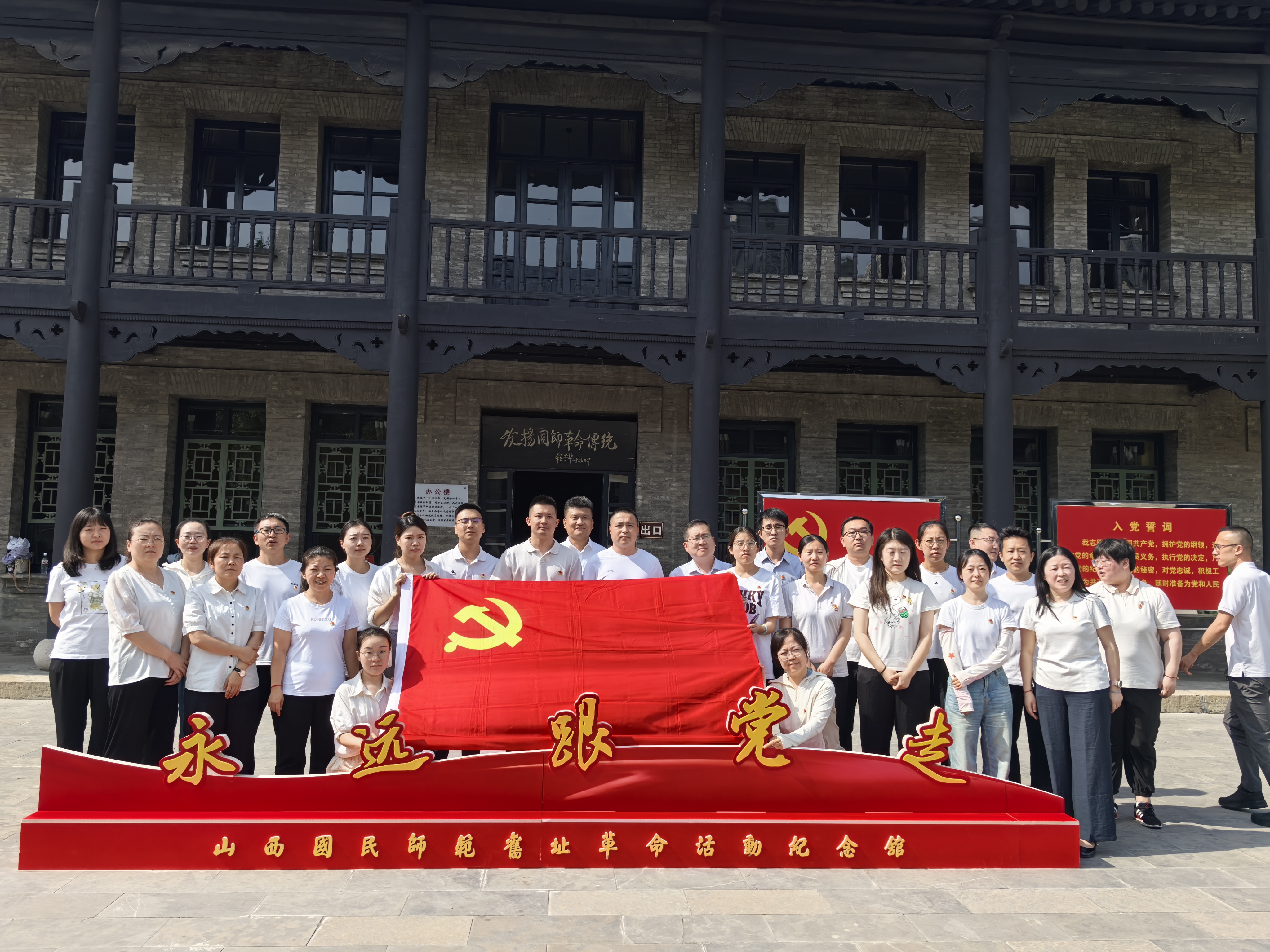 微信图片_20250701104107.jpg