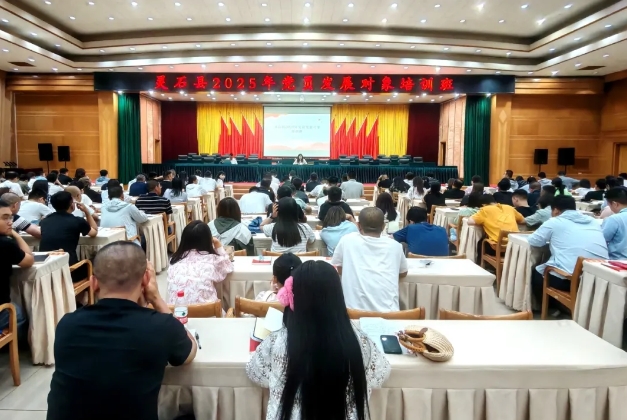 微信截图_20250701133236.png