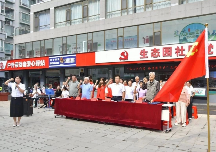 微信截图_20250701143815.png