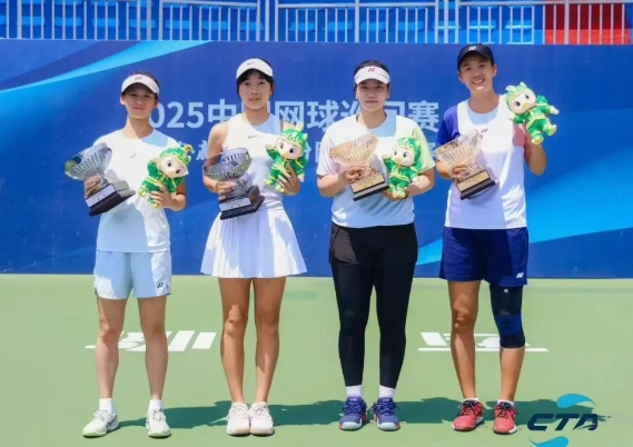 微信截图_20250701151233.png