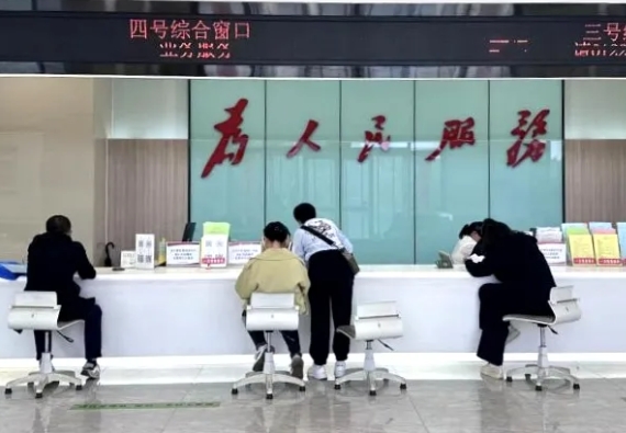 太原尖草坪区：政务大厅里的“意外收获”，走错门却没白跑