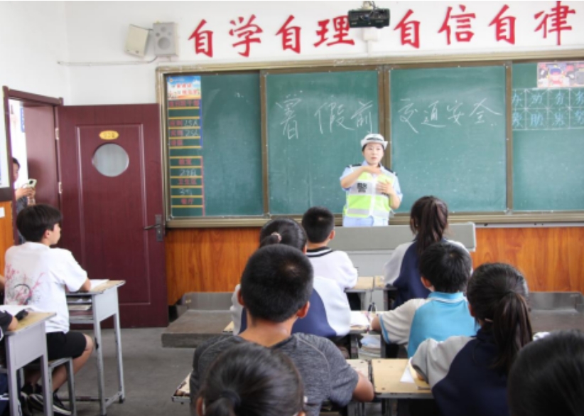 暑假出行，安全第一——长治武乡交警深入校园送上“避险指南”