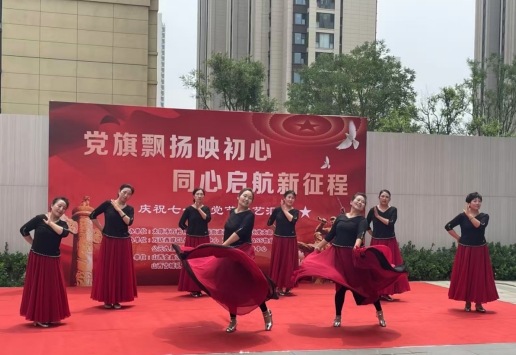 太原万柏林区小井峪街道：党旗飘扬映初心  同心启航新征程