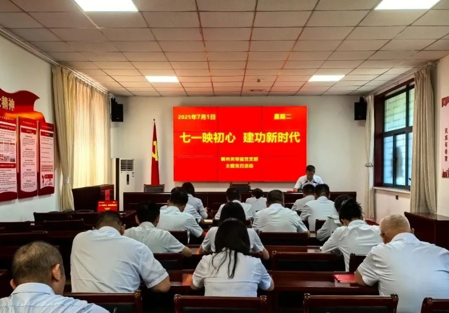 微信截图_20250701182516.png