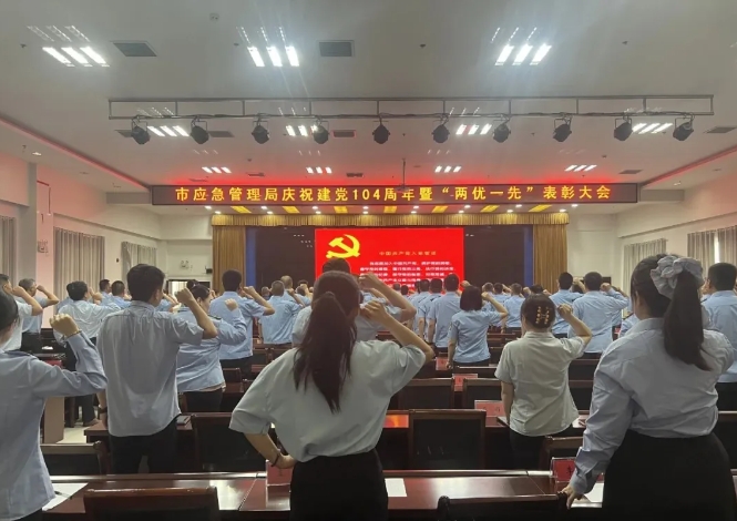 图片20.png