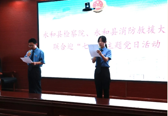 微信截图_20250702151704.png 微信截图_20250702151704.png