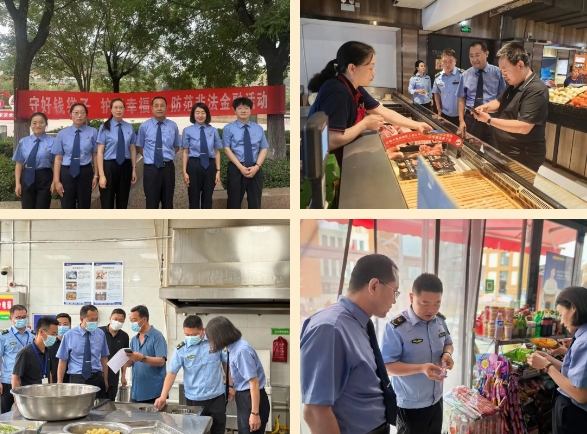 微信截图_20250702152118.png 微信截图_20250702152118.png