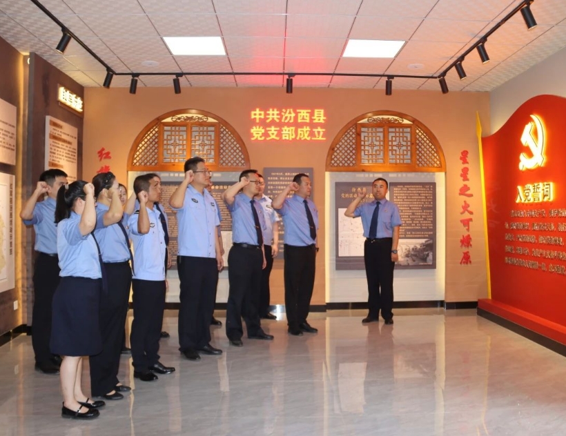 微信截图_20250702152532.png 微信截图_20250702152532.png