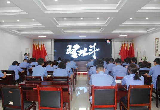 临汾浮山：举办“红心铸检魂  清风守正义”主题道德讲堂活动