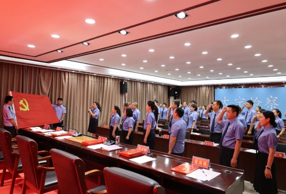 临汾大宁：开展庆“七一 ”系列主题活动