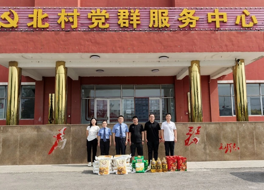 “七一”慰问传党恩  党课铸魂践初心——晋中介休市人民检察院在义棠北村进行“七一