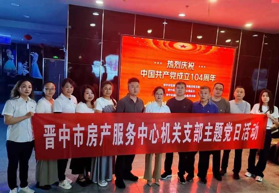 微信截图_20250704100521.png