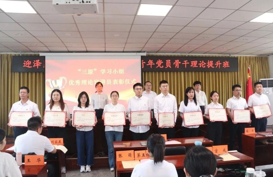 微信截图_20250704105027.png