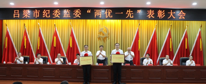 微信截图_20250704111649.png