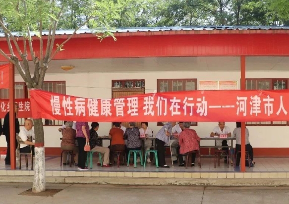 微信截图_20250704193723.png 微信截图_20250704193723.png