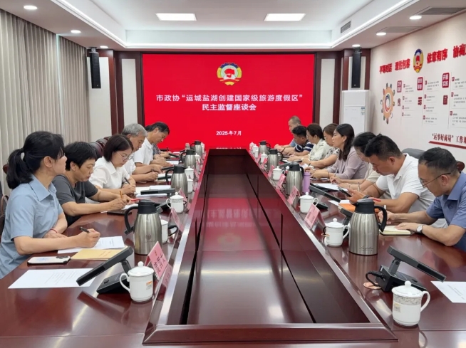 微信截图_20250704213930.png 微信截图_20250704213930.png